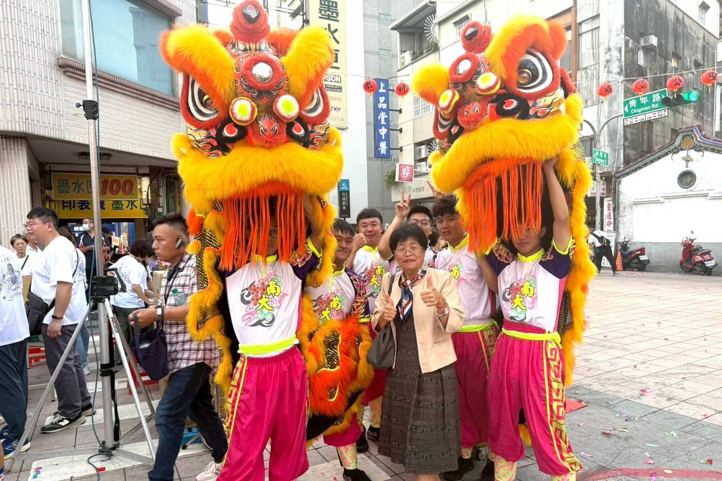 SDGs文章預設封面圖